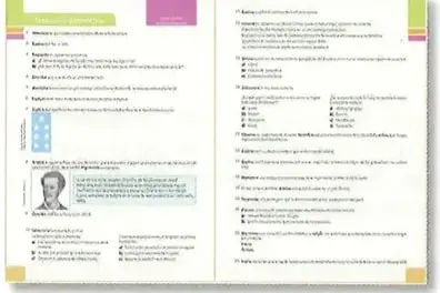 Figura 1 de Estudios Sociales 8° · 2025