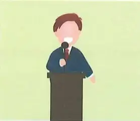 Figura 6 de Lengua y Literatura 7° · 2025