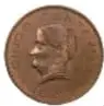 Fotografía del anverso de una moneda de bronce de cinco centavos de México de 1942 con el perfil de Josefa Ortiz de Domínguez.