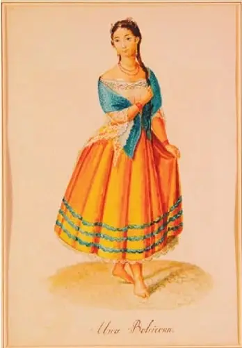 Acuarela de Ernest Charton que representa a una mestiza de Quito en 1867.