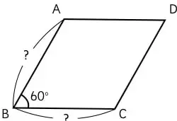 Paralelogramo con lados de 3 cm y 5 cm y ángulo de 70°.