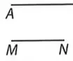 Dos pares de segmentos identificados con las letras A-B y M-N para comparar proporcionalidad.