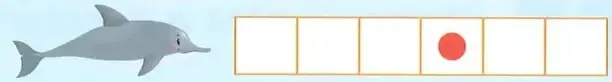 Figura 1 de Lengua Y Literatura 2° · Egb 2 Lengua Y Literatura 2025 · 2025