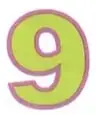 Figura 24 de Lengua Y Literatura 2° · Egb 2 Lengua Y Literatura 2025 · 2025