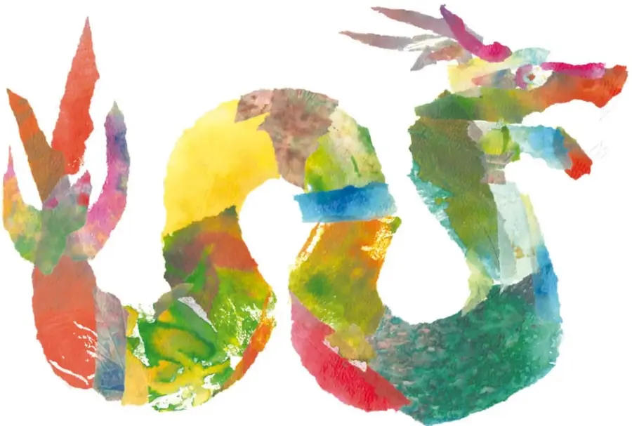 Ilustración abstracta con formas orgánicas en colores vivos (rojo, amarillo, verde, azul) que sugieren un dragón o serpiente estilizada.