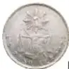 Fotografía del reverso de la Moneda Balanza, Un Peso, Chihuahua 1873, con ficha de datos de la Colección Casa de Moneda de México, Museo Numismático Nacional.