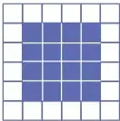 Figura 7 de Sumo Primero – Segundo Básico | Texto del Estudiante MINEDUC – Descargar PDF · 2024