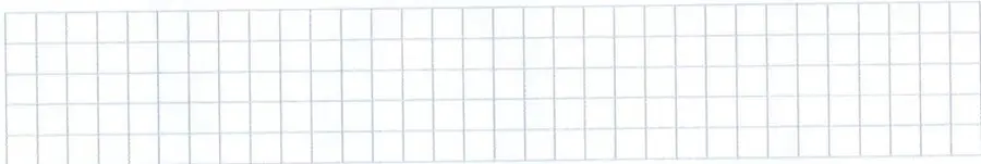 Figura 2 de Matematica 7° · 2025