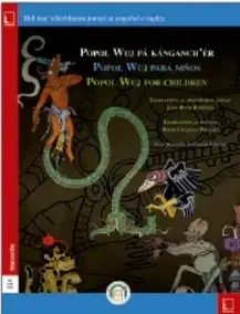 Portada del libro 'Popol Wuj pá kánganch'ér' con ilustración de figuras prehispánicas y un serpiente emplumada.