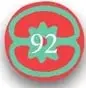 Sello con paginación '84'.