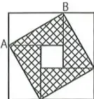 Figura 6 de Matematica 10° · Egb 10 Matematica 2025 · 2025