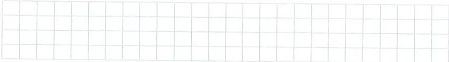 Figura 4 de Matematica 7° · 2025