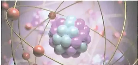 Figura 4 de Ciencias Naturales 8° · Egb 8 Ciencias Naturales 2025 · 2025