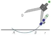 Figura 7 de Matematica 6° · Egb 6 Matematica 2025 · 2025