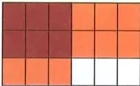Figura 6 de Matematica 7° · 2025