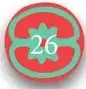 Sello con paginación '24'.