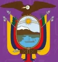 Diseño de contraportada con logotipos del Ministerio y la SEIBE.