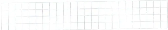 Figura 3 de Matematica 7° · 2025