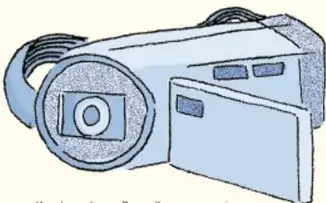 Ilustración de una cámara de video antigua.