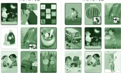 Dos tableros de lotería recortables con casillas ilustradas y tarjetas correspondientes.