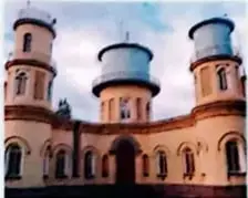 Imagen del observatorio astronómico de La Alameda en Quito
