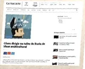 Recuadro de competencia digital sobre escuchar las ideas de otras personas y consultar recomendaciones para una lluvia de ideas multicultural.