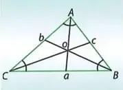 Figura 7 de Matematica 8° · Egb 8 Matematica 2025 · 2025
