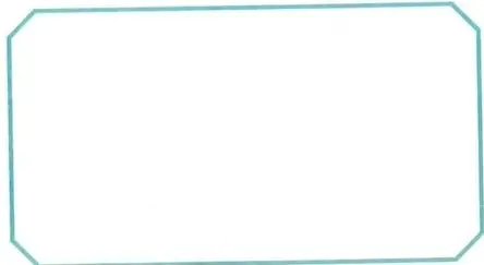 Figura 2 de Lengua Y Literatura 2° · Egb 2 Lengua Y Literatura 2025 · 2025