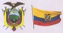 Se muestran símbolos patrios del Ecuador, como el escudo y la bandera.