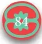 Sello con paginación '76'.