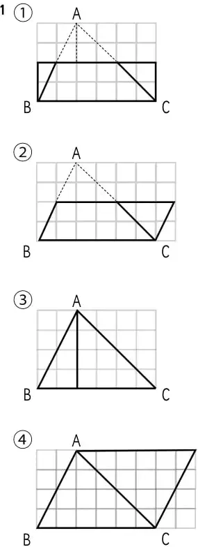 Cuatro figuras de triángulos en cuadrícula con transformaciones a rectángulos y paralelogramos.