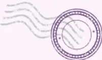 Sello postal con diseño de líneas onduladas y un círculo con texto ilegible.
