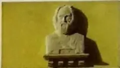 Figura 3 de Lengua y Literatura 3° · 2025