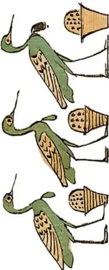 Ilustraciones de aves estilizadas de estilo prehispánico/mesoamericano en tonos verdes y ocre, usadas como elemento decorativo.
