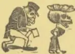Nueve calaveras grabadas con distintos atributos: con ataúd, con huesos cruzados, con tijeras, con silla, con guitarra, con birrete, con libro, entre otros.