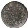 Fotografía del reverso de una moneda de plata de cinco centavos de Maximiliano, México, 1864, de 15 mm de diámetro.