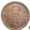 Fotografía del reverso de una moneda de 50 Centavos de plata acuñada en Álamos en 1875, con ficha del Museo Numismático Nacional.