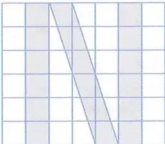 Letra N formada sobre una cuadrícula de cuadrados de lado 1 cm, con regiones verticales y una franja diagonal.