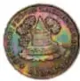 Ficha de una moneda: reverso de una pieza de la República Mexicana, 1/8 Real, Zacatecas 1862, cobre, 21 mm, Museo Numismático Nacional.