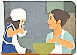 Figura 3 de Lengua y Literatura 4° · 2025