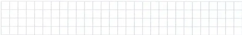 Figura 3 de Matematica 7° · 2025