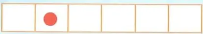 Figura 2 de Lengua Y Literatura 2° · Egb 2 Lengua Y Literatura 2025 · 2025
