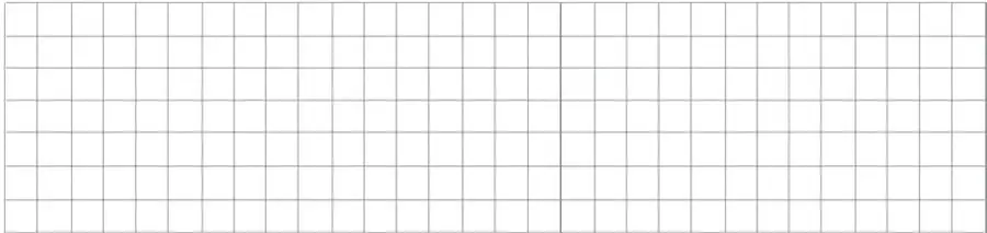 Figura 1 de Fisica 1° · Bgu 1 Fisica 2024 · 2024