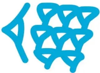 Número 18 babilónico: una cuña o triángulo grande inclinado hacia la izquierda y dos grupos de marcas triangulares pequeñas (ocho en total), en azul.