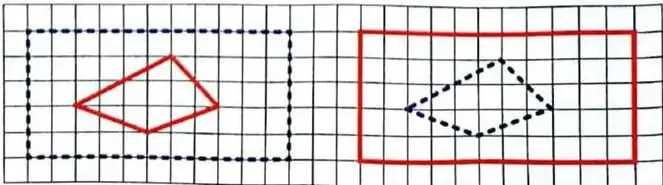 Figura 7 de Matematica 3° · Egb 3 Matematica 2025 · 2025