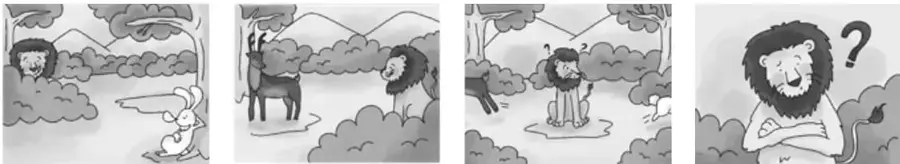 Un león observa a una liebre que corre entre los arbustos.