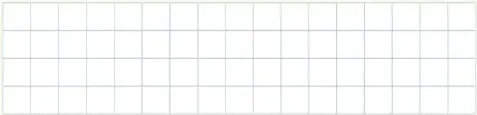 Figura 5 de Matematica 6° · Egb 6 Matematica 2025 · 2025