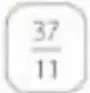Figura 17 de Matematica 5° · Egb 5 Matematica 2025 · 2025