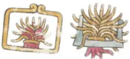 Dos figuras humanas sentadas frente a frente, una con tocado y otra con orejeras, posiblemente en ritual.