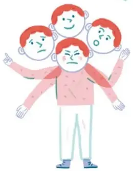 Personaje rosa con brazos extendidos y varios rostros con expresiones distintas (contento, dudoso, sorprendido), ilustrando la duda de «se es o no se es».